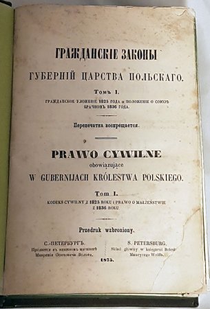 Kodeks Cywilny Królestwa Polskiego