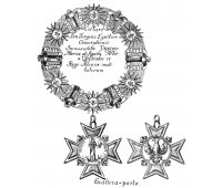 Sejm z wielkanocną przerwą. Sejm zwyczajny w Warszawie. 1638 r.