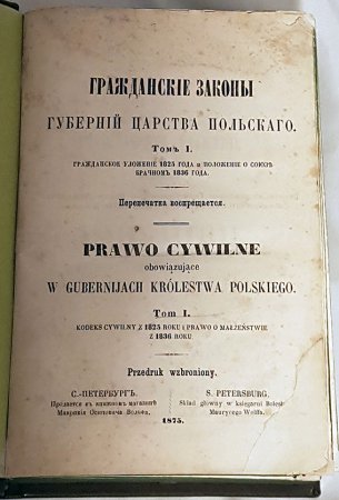 Civil Code of the Kingdom of Poland